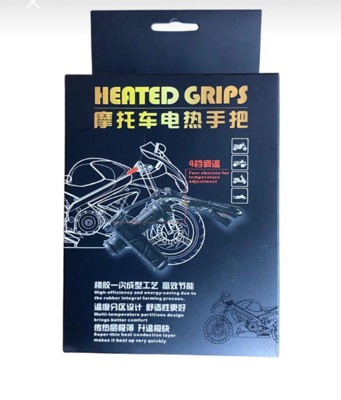 mondero elcik ısıtma, 4 kademeli elcik ısıtma, motosiklet elcik ısıtma, kışlık motosiklet ekipmanları, ısıtmalı elcik, mondero ısıtmalı elcik, su geçirmez elcik ısıtma, üniversal elcik ısıtma, kurye kış ekipmanları, motosiklet gidon ısıtma, elcik ısıtma fiyatları, motosiklet ısıtma sistemleri